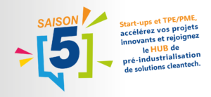 Lire la suite à propos de l’article Appel à candidature Saison 5